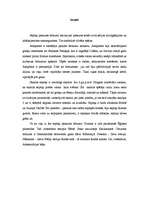 Referāts 'Septiņi pasaules brīnumi', 1.