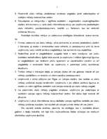 Referāts 'Stratēģijas analīze uzņēmumā', 7.