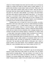 Referāts 'Napoleona fenomens', 16.