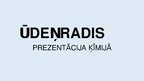 Prezentācija 'Ūdeņradis', 1.