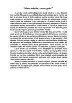 Eseja 'Mana valoda - mans gods', 1.