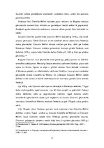 Referāts 'Portrets venēciešu glezniecībā un renesanses mākslas kontekstā', 17.