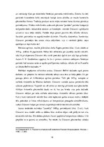 Referāts 'Portrets venēciešu glezniecībā un renesanses mākslas kontekstā', 18.