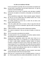 Referāts 'A/s "Cēsu alus" zīmola "Cēsu Premium" attīstība', 2.