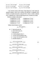 Diplomdarbs 'Elektriska tīkla rekontrukcija', 33.