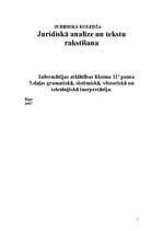 Konspekts 'Informācijas atklātības likuma 11prim panta 3.daļas gramatiskā, sistēmiskā, vēst', 1.
