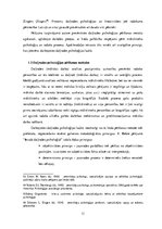 Diplomdarbs 'Nelaimīgā skolēna tēls Daniela Penaka romānā "Skolas sāpes"', 11.