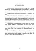 Referāts 'Ūdenspīpe un jaunieši', 4.