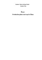 Biznesa plāns 'Ossur: Establishing Manufactory Facility in China', 1.