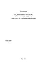 Biznesa plāns 'Biznesa plāns "Hotel SPA"', 1.