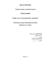 Biznesa plāns 'Tetovēšanas salona ekonomiskās darbības', 1.