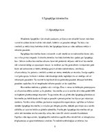 Referāts 'Ilgtspējīga būvniecība', 5.