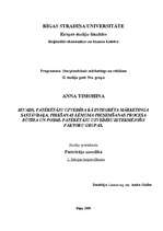 Konspekts 'Patērētāju uzvedība kā integrēta mārketinga sastāvdaļa', 1.