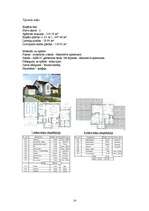 Referāts 'Arhitektūra', 14.