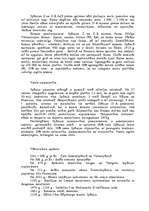 Referāts 'Spānija', 2.