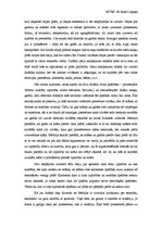 Eseja 'Džordžs Bērklijs "Traktāts par cilvēka izziņas principiem"', 2.