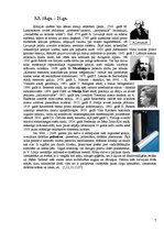 Referāts 'Ķīmijas vēsture', 7.