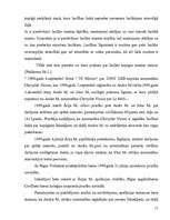 Referāts 'Likumiskā mantošana', 11.