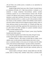 Referāts 'Likumiskā mantošana', 32.