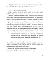 Referāts 'Likumiskā mantošana', 35.