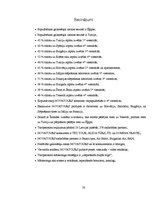 Referāts 'SIA "Novatours" mārketinga analīze', 30.