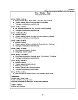 Referāts 'SIA "Novatours" mārketinga analīze', 35.