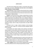 Diplomdarbs 'Sociālo pedagogu un sociālo darbinieku sadarbība', 4.