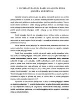 Diplomdarbs 'Sociālo pedagogu un sociālo darbinieku sadarbība', 27.