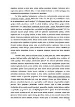 Diplomdarbs 'Sociālo pedagogu un sociālo darbinieku sadarbība', 56.