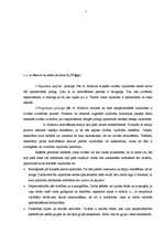 Referāts 'Personāla motivēšana uzņēmumā "X"', 5.