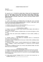 Paraugs 'Cirsmas pirkuma līgums', 1.