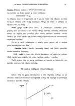 Referāts 'Transporta ekonomika un organizēšana', 33.