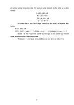 Referāts 'Auras', 12.