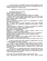 Referāts 'Pievienotās vērtības nodoklis', 7.