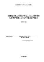 Referāts 'Reliģiskās organizācijas un to līdzdalība valsts pārvaldē', 1.