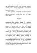 Referāts 'Pasaules septiņi visietekmīgākie cilvēki', 7.