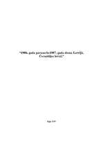 Eseja 'Černobiļas bērni', 1.