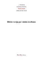 Referāts 'Bībeles versija par valodas izcelšanos', 1.