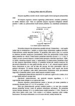 Referāts 'Regulēšanas ķēdes radio uztvērējā', 13.