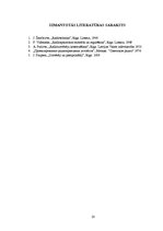 Referāts 'Regulēšanas ķēdes radio uztvērējā', 20.