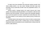 Diplomdarbs 'Valūtu kursu starptautiskā veidošanas sistēma', 36.