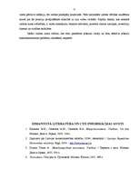 Diplomdarbs 'Valūtu kursu starptautiskā veidošanas sistēma', 57.