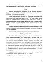 Referāts 'Ciltskoka paraugs ar prezentāciju', 9.