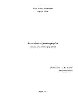 Konspekts 'Anamnēze un apskate spoguļos', 1.