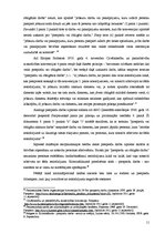 Diplomdarbs 'Kriminālsods - piespiedu darbs', 11.