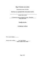 Referāts 'H.Emersona ceturtais ražīguma princips - disciplīna', 1.