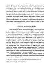 Diplomdarbs 'Pirkuma līgums - nekustamā īpašuma iegūšanas veids', 9.