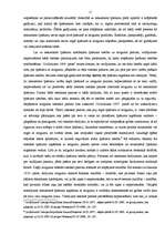 Diplomdarbs 'Pirkuma līgums - nekustamā īpašuma iegūšanas veids', 11.