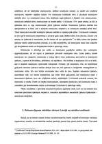 Diplomdarbs 'Pirkuma līgums - nekustamā īpašuma iegūšanas veids', 17.