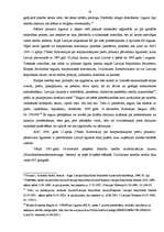 Diplomdarbs 'Pirkuma līgums - nekustamā īpašuma iegūšanas veids', 19.